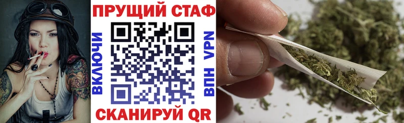 LSD-25 Суджа