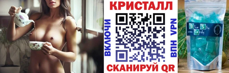 Amphetamine Розовый Суджа