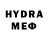 MDMA молли Terminatorrr