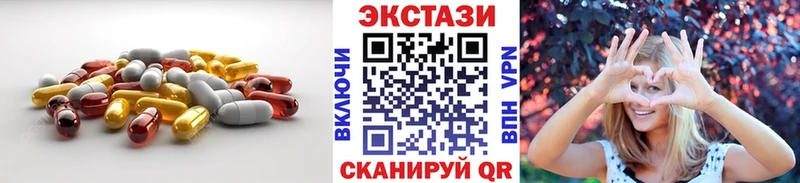 ЭКСТАЗИ бентли даркнет сайт Суджа