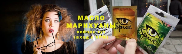 мет Балабаново