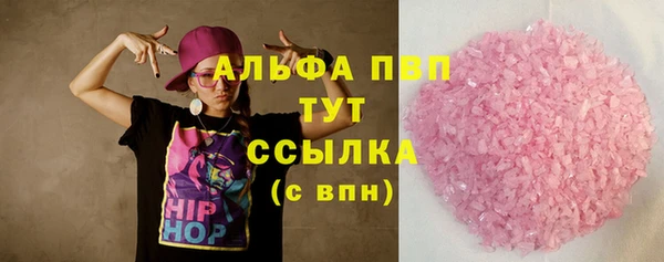 мет Балабаново