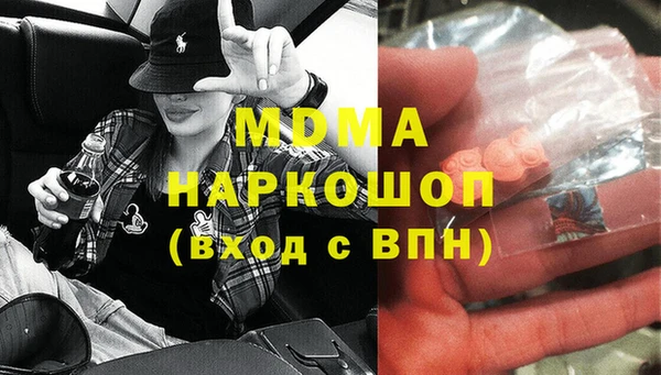 мет Балабаново