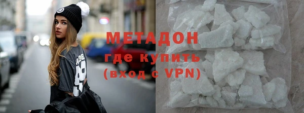 мет Балабаново