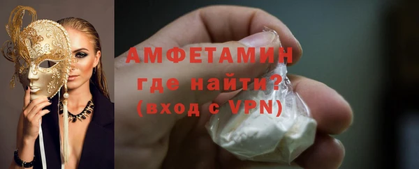 мет Балабаново