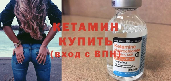 ALPHA PVP Баксан