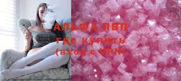 гашик Семикаракорск