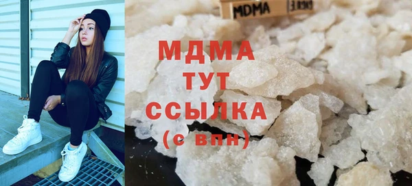 ALPHA PVP Баксан