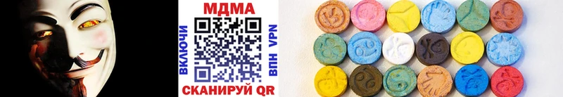 MDMA VHQ Суджа